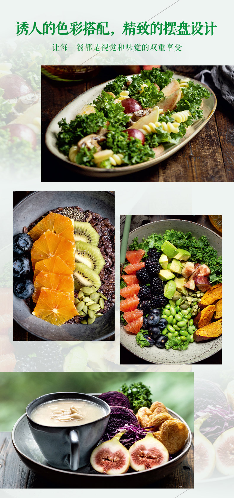 1758809763922142.jpg 详情8.jpg