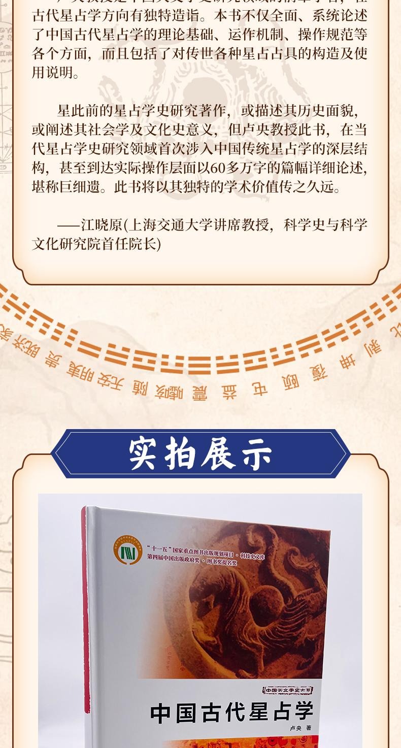 1758813264110052.jpeg imgi_15_O1CN01bNqMoT1r69Wv3pJ4x_!!485765581.jpeg