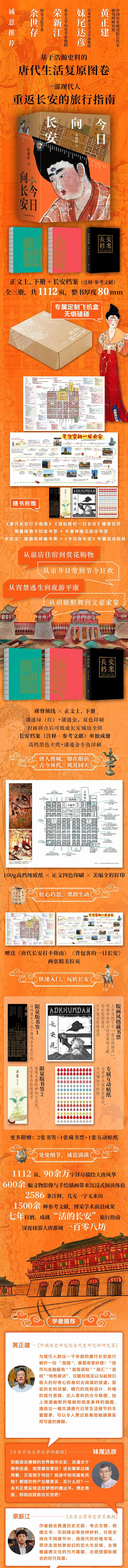 1760694692318358.jpg 详情1.jpg