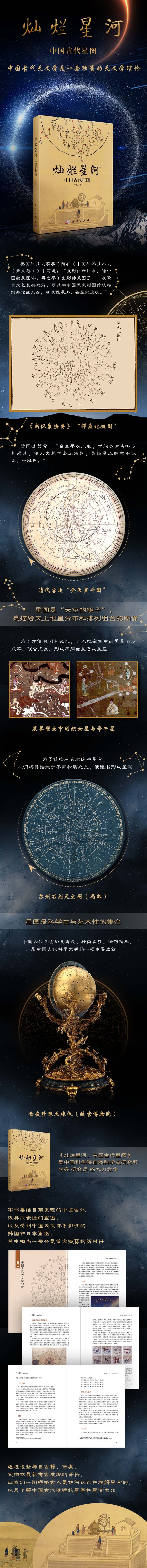 1761483502520143.jpg 详情2.jpg