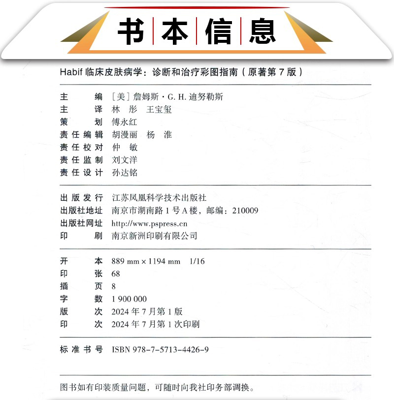 详情2.jpeg