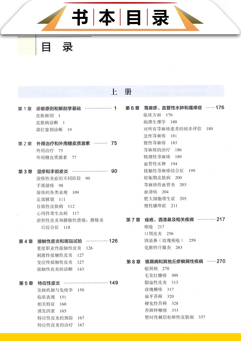 详情5.jpeg