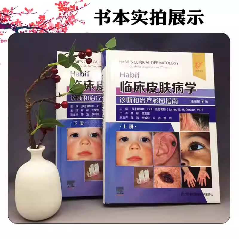 实拍1.jpeg