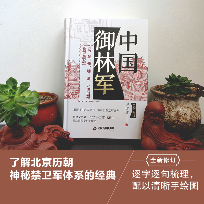 1769090522207645.jpg 主图2.jpg