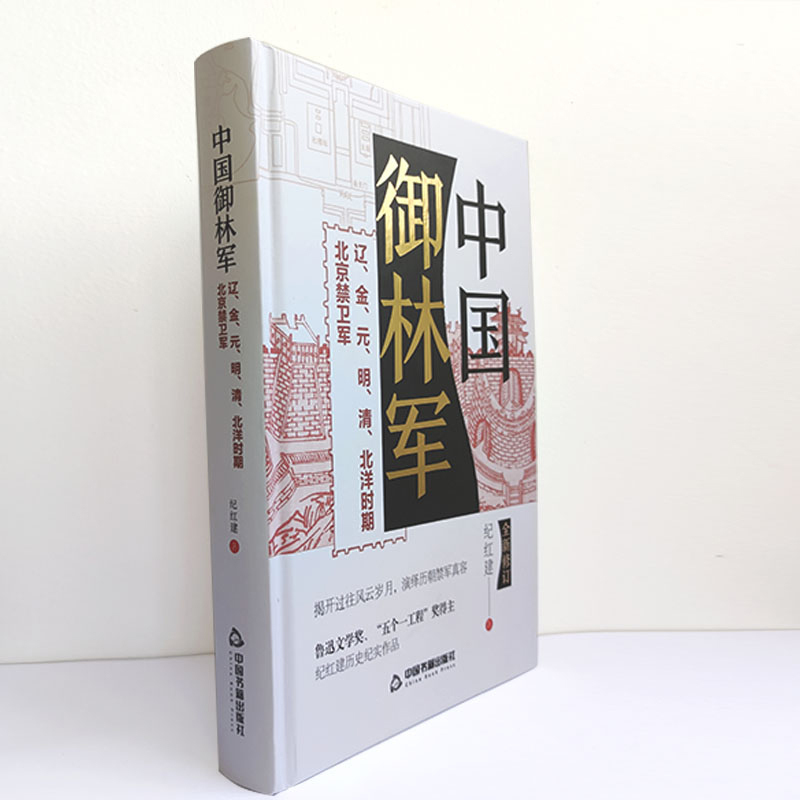 1769090530636677.jpg 主图4.jpg