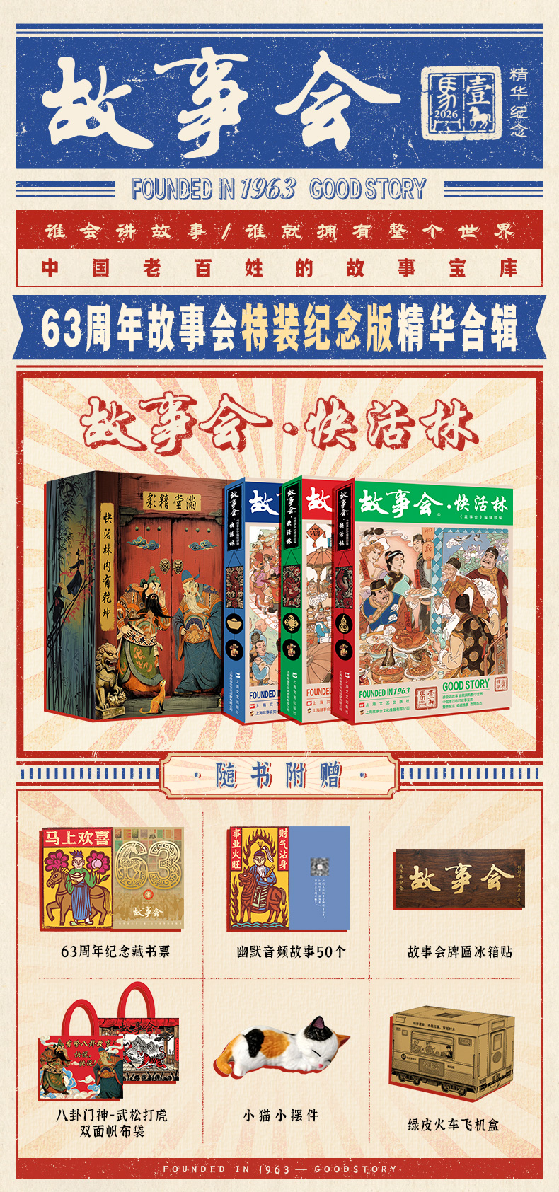 详情2.jpg
