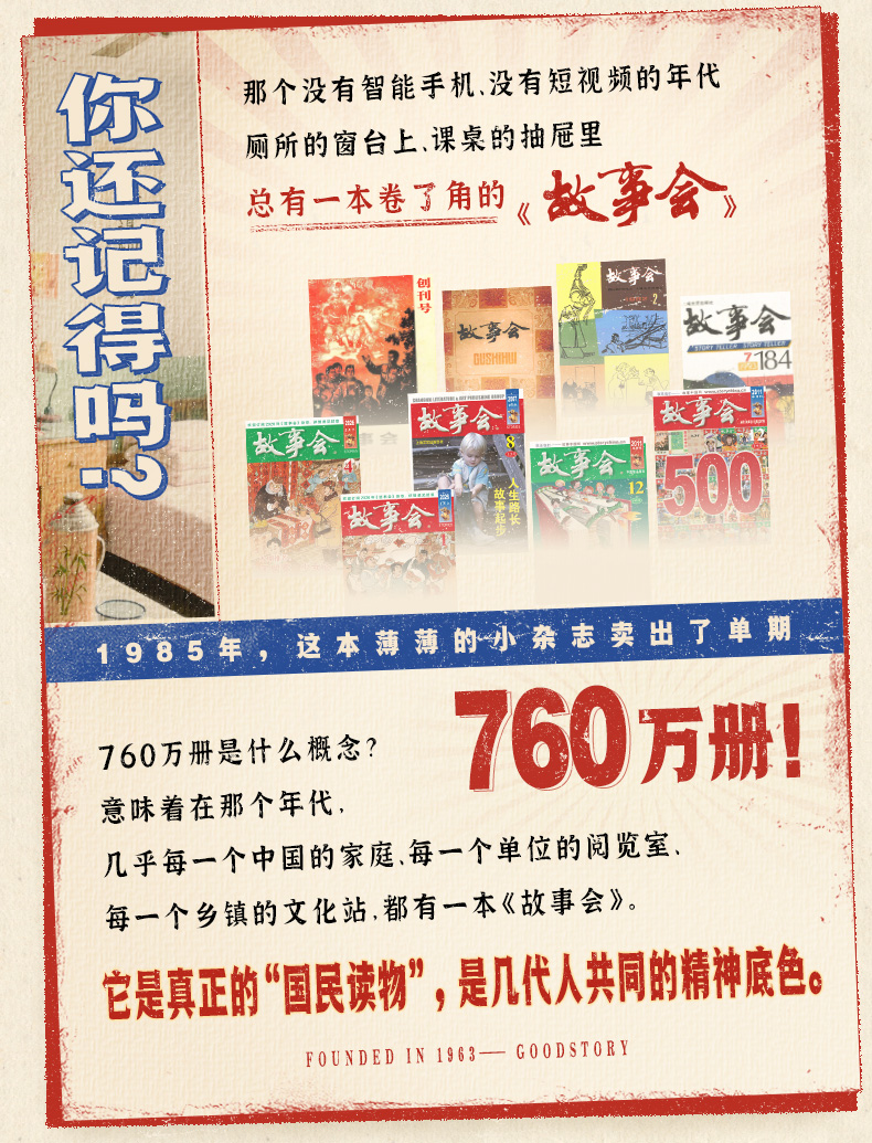 详情3.jpg