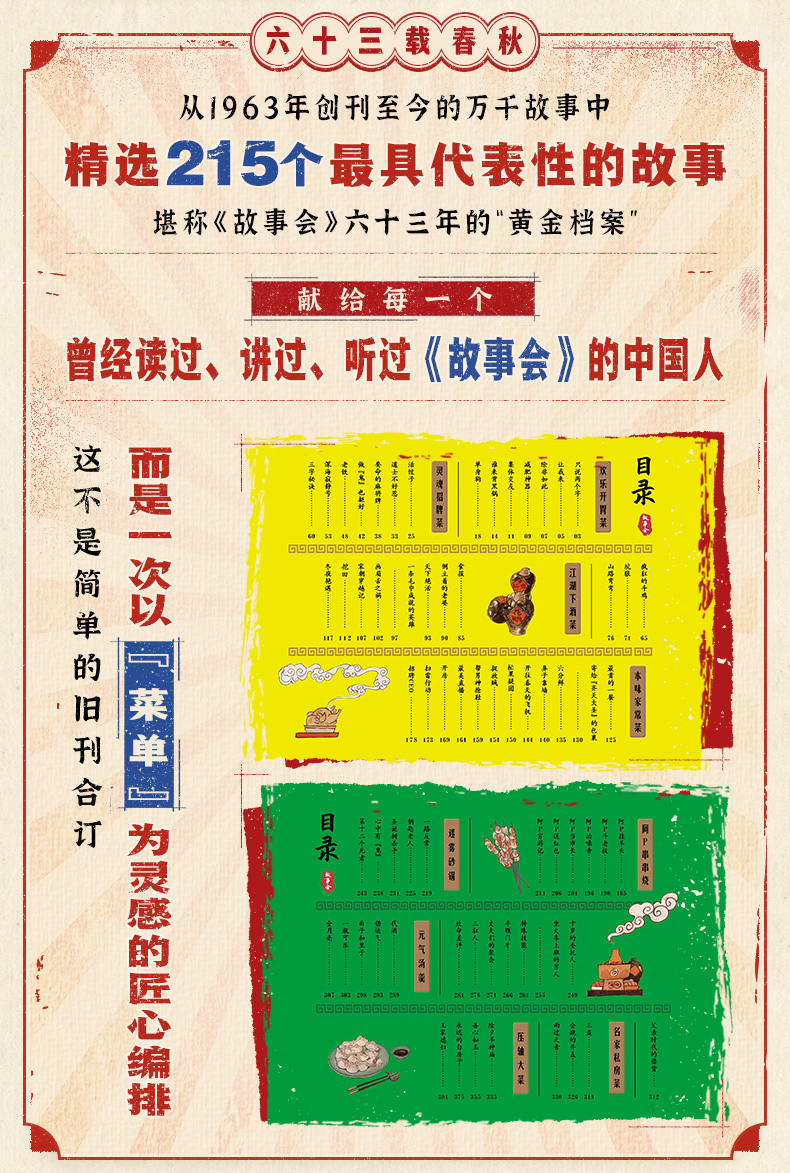 详情4.jpg