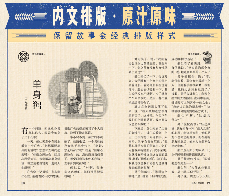详情6.jpg