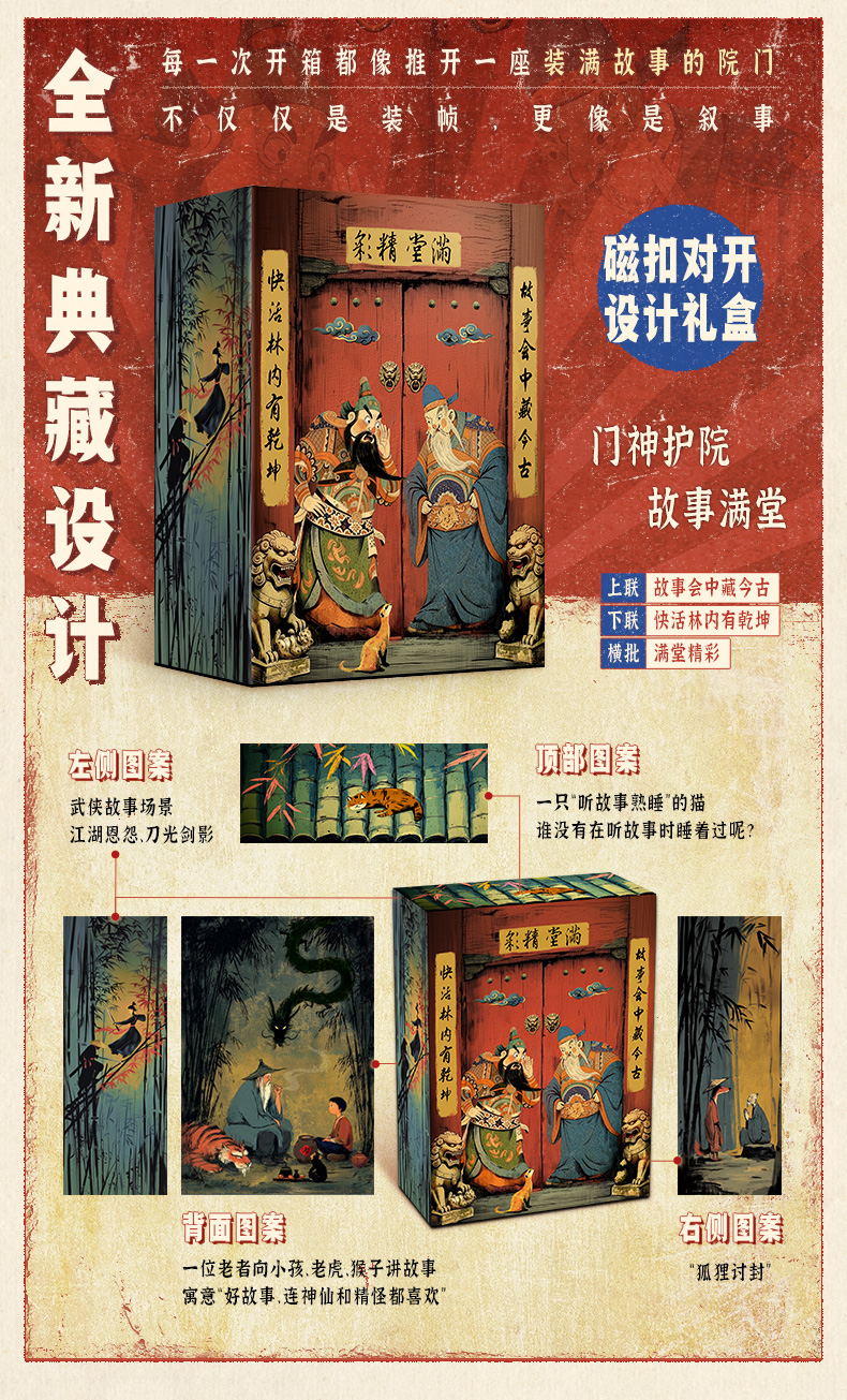 详情7.jpg