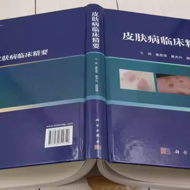 实拍3.jpeg