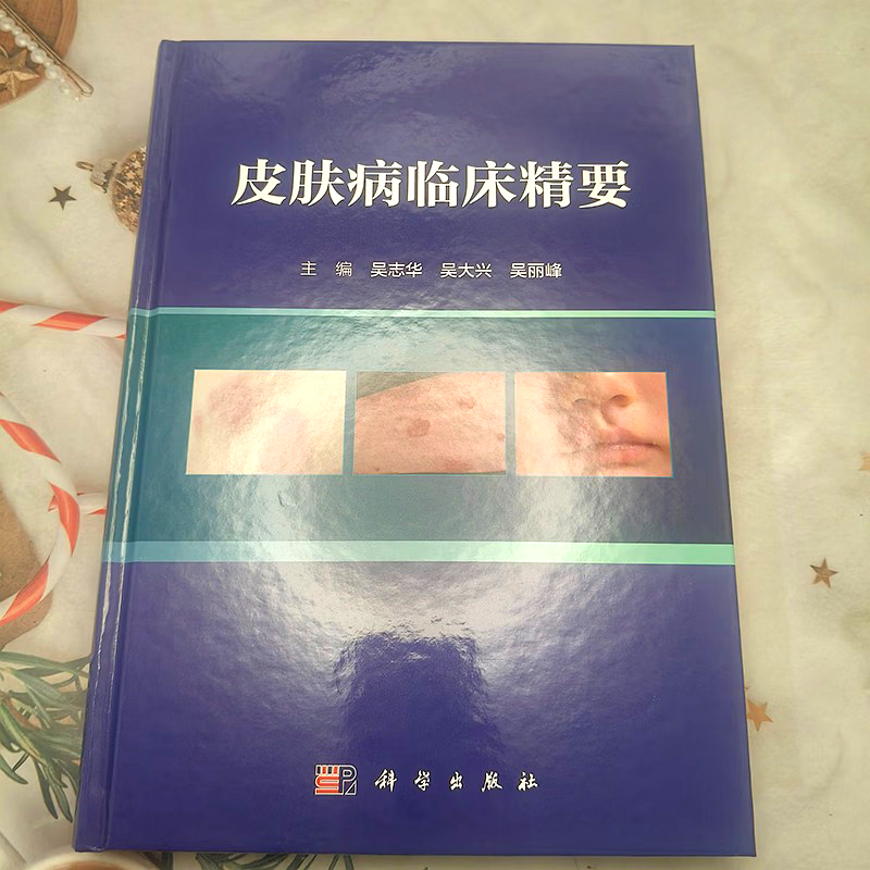 实拍1.jpeg