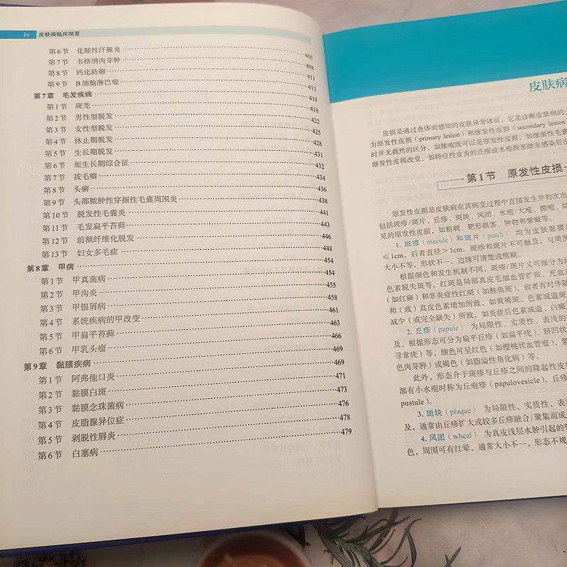 imgi_34_0083320320de429d.jpg.jpeg