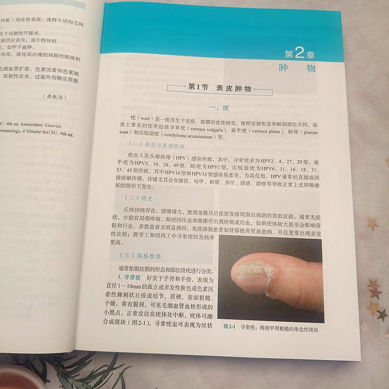 imgi_37_0083320320f1a13c.jpg.jpeg