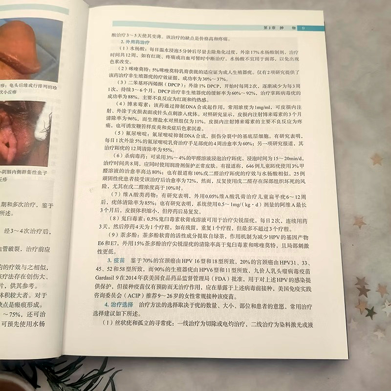 imgi_39_008332032086408e.jpg.jpeg