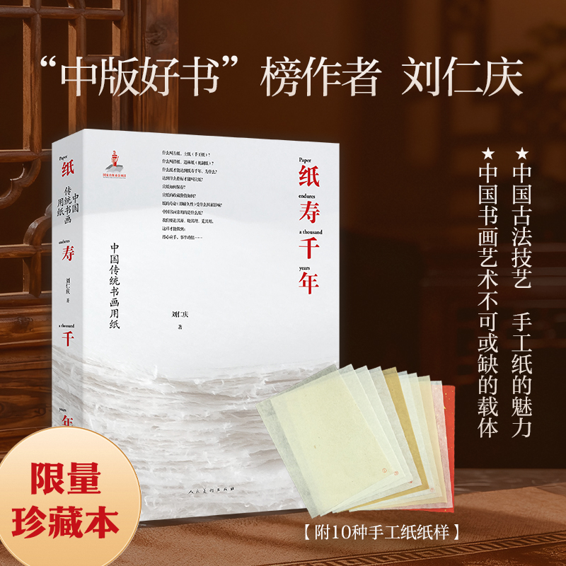详情1.jpg