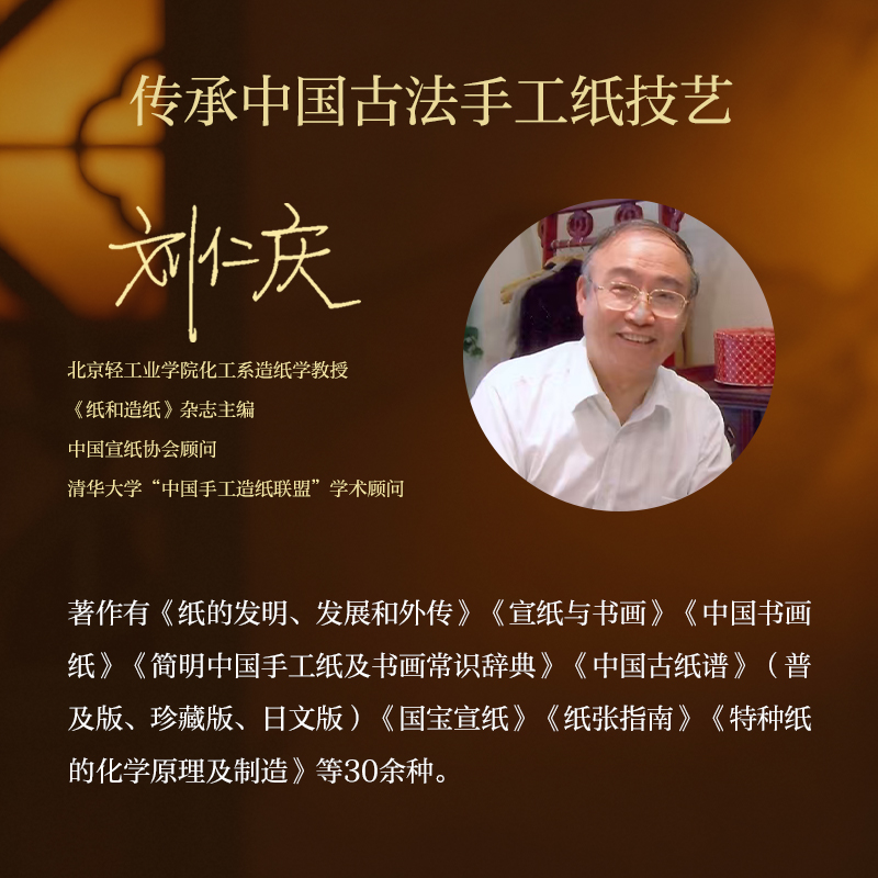 详情2.jpg