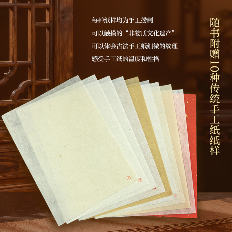 详情4.jpg