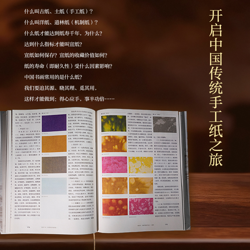 详情5.jpg
