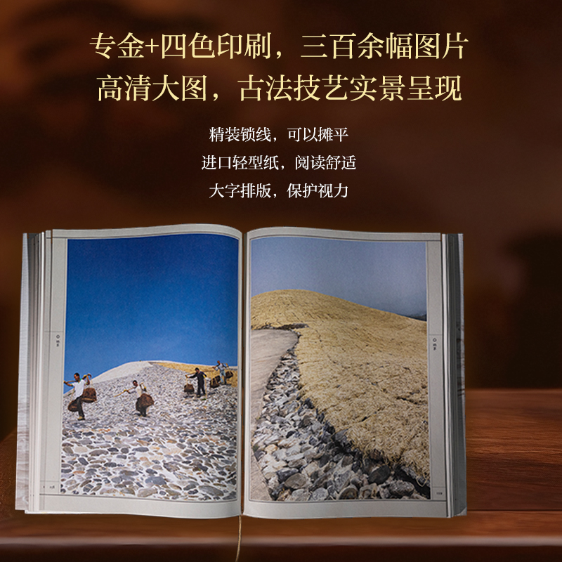 详情6.jpg