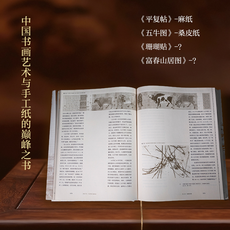 详情7.jpg
