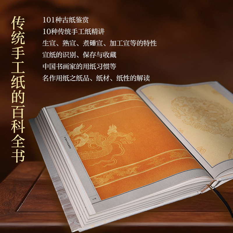 详情8.jpg