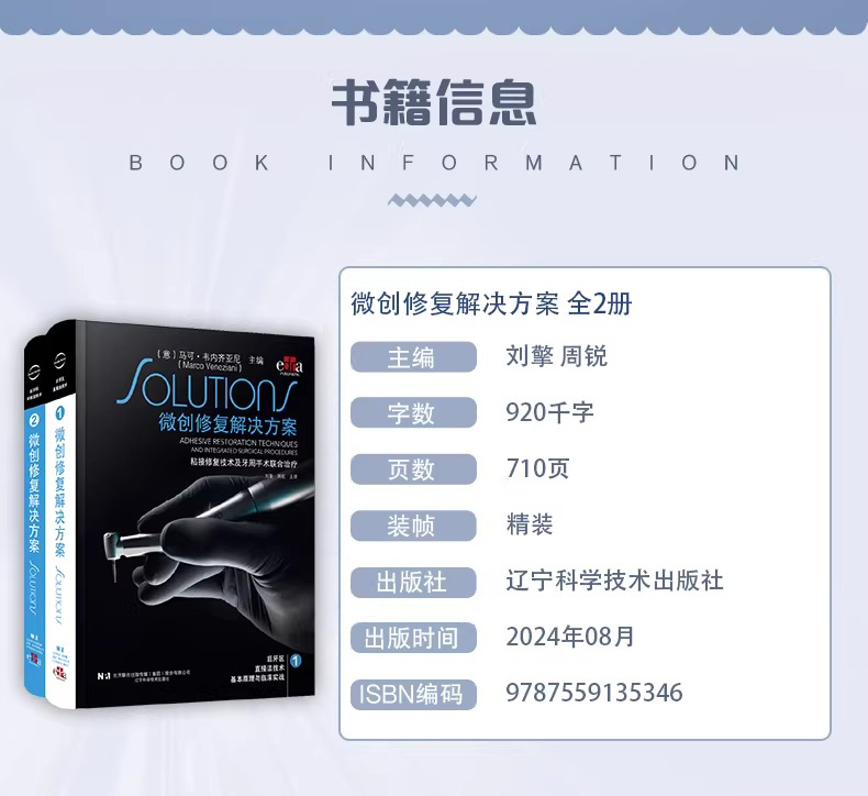 1775658554711658.jpeg 详情3.jpeg
