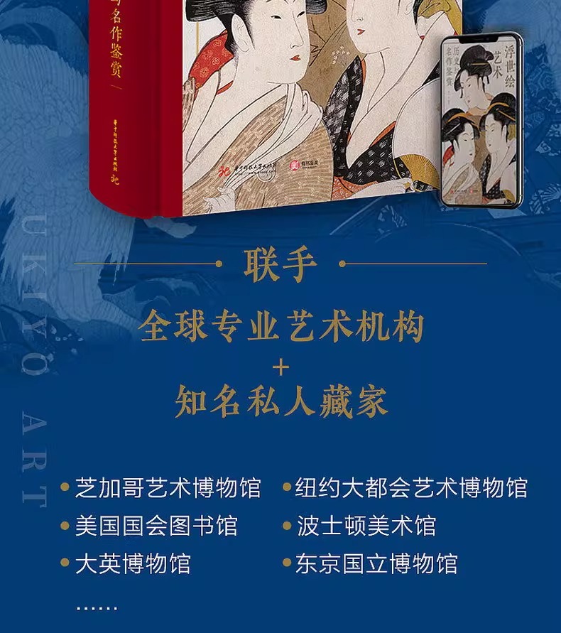详情2.jpeg