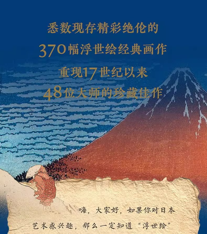 详情3.jpeg