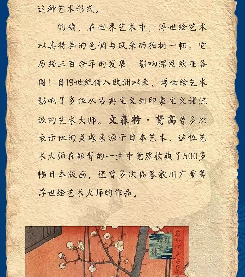 详情4.jpeg