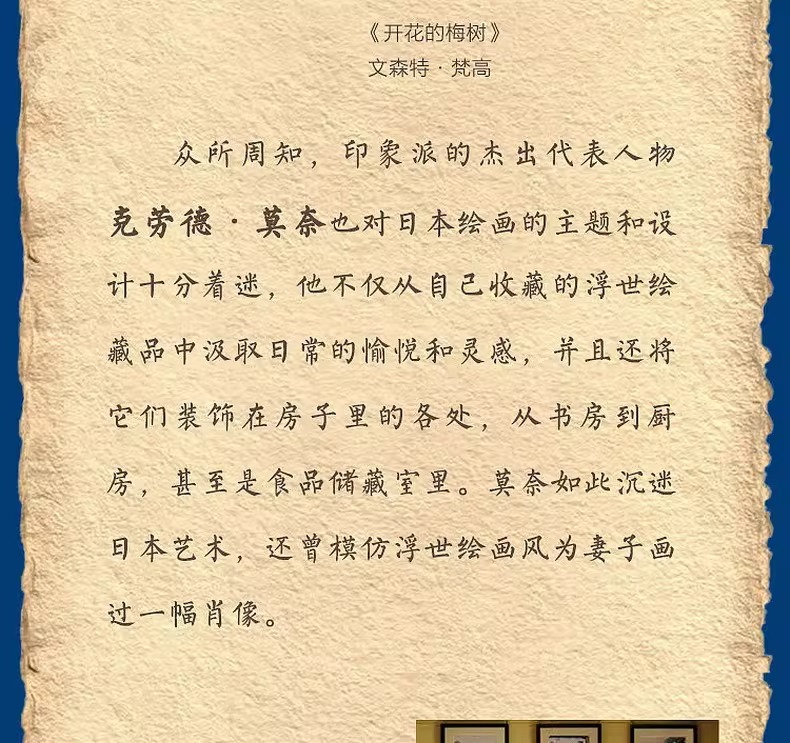 详情6.jpeg