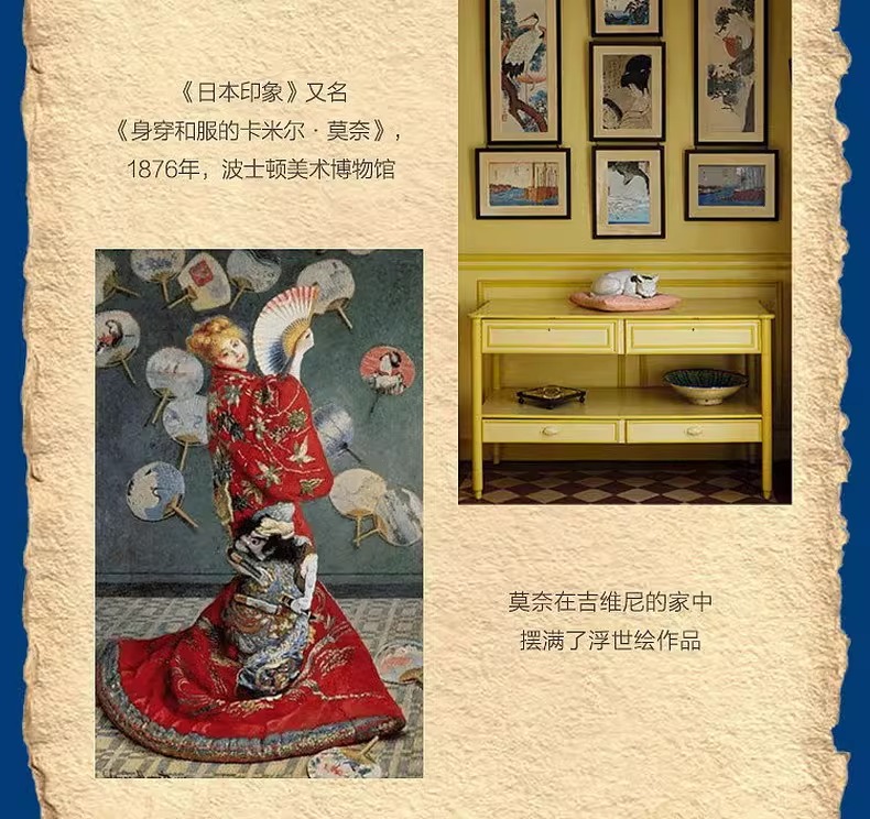 详情7.jpeg