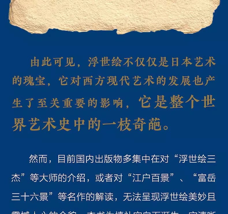 详情8.jpeg