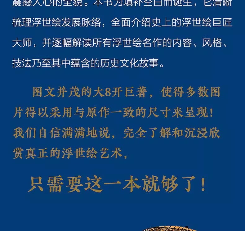 详情9.jpeg