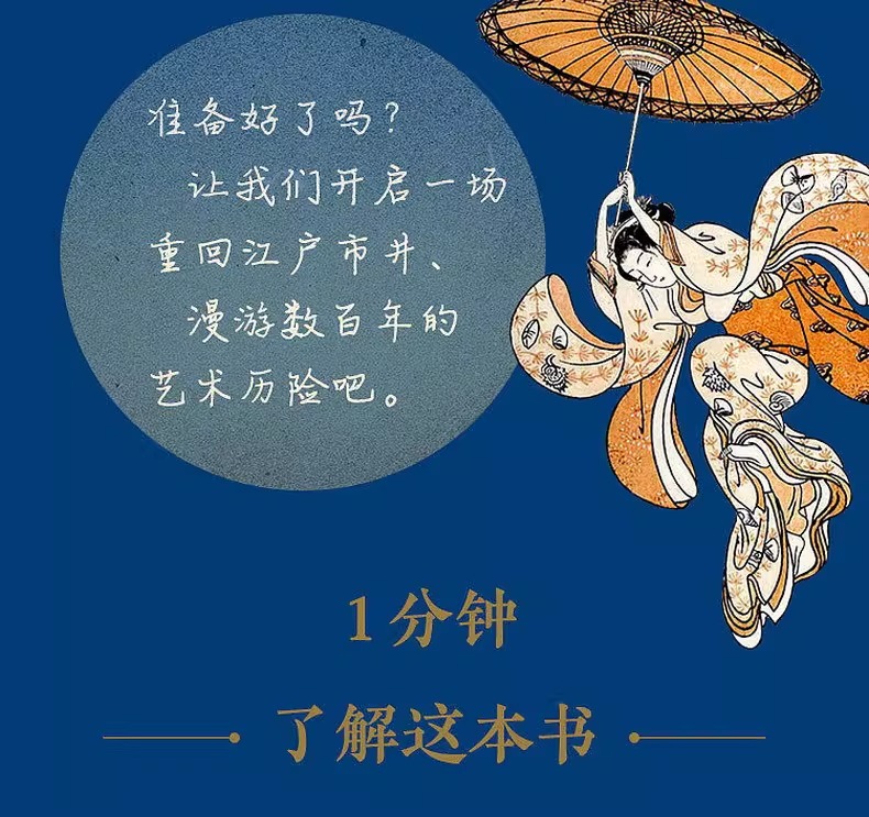 详情10.jpeg