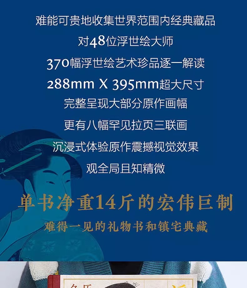 详情11.jpeg