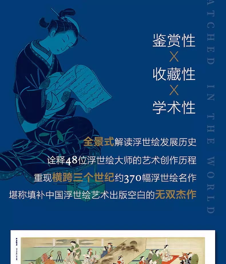 详情14.jpeg