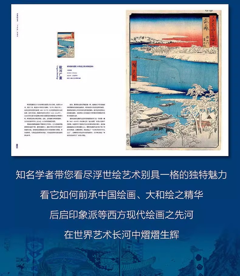 详情16.jpeg