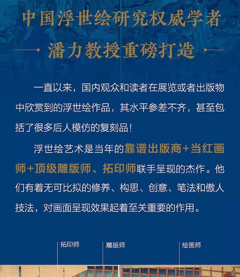 详情17.jpeg
