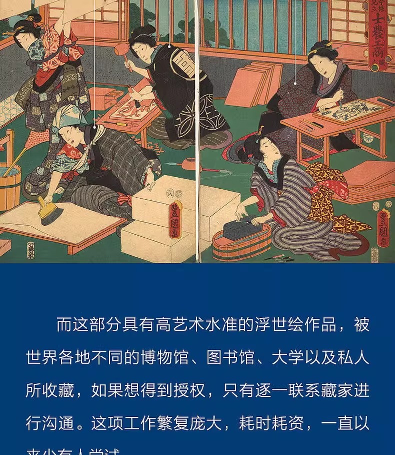 详情18.jpeg