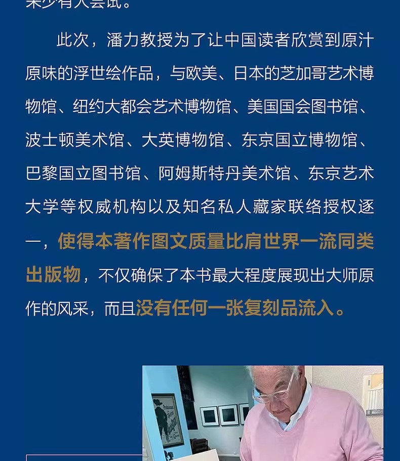 详情19.jpeg