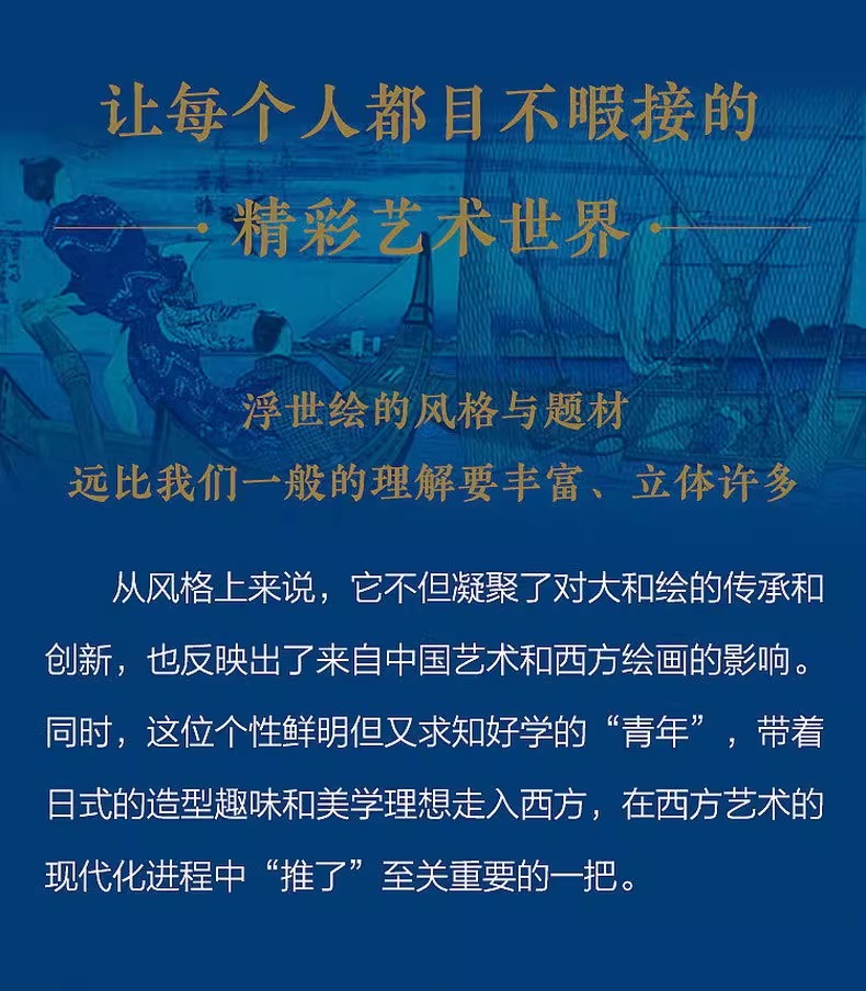 详情21.jpeg