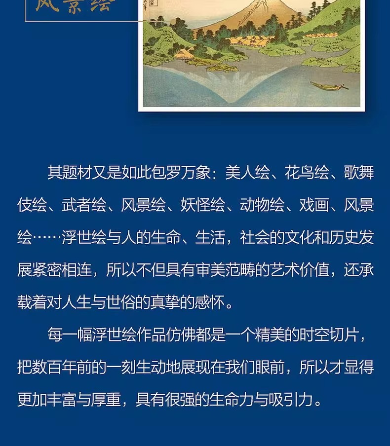 详情25.jpeg