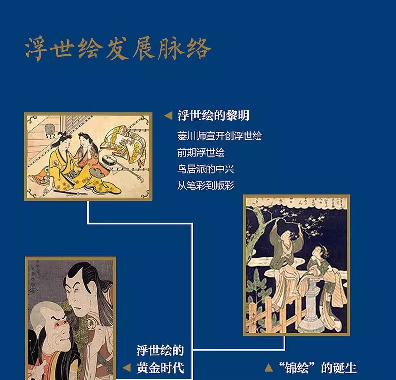 详情26.jpeg