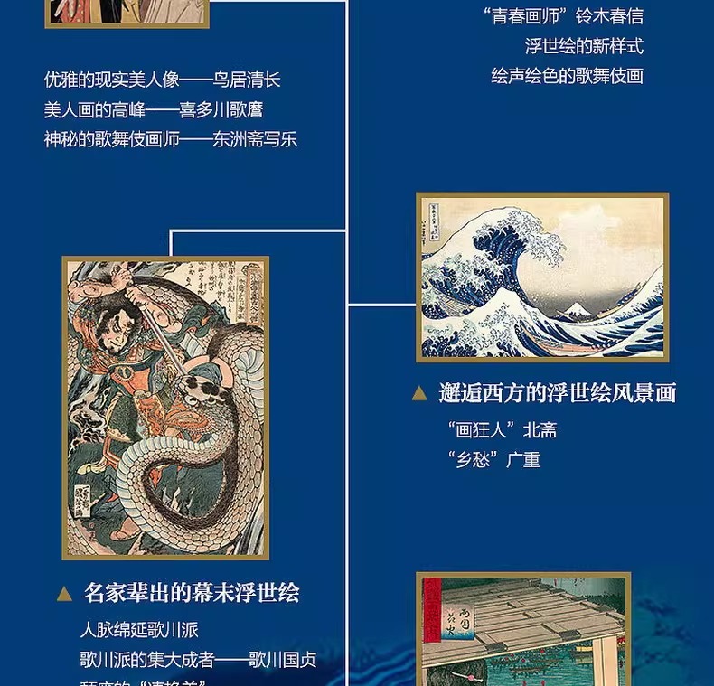 详情27.jpeg