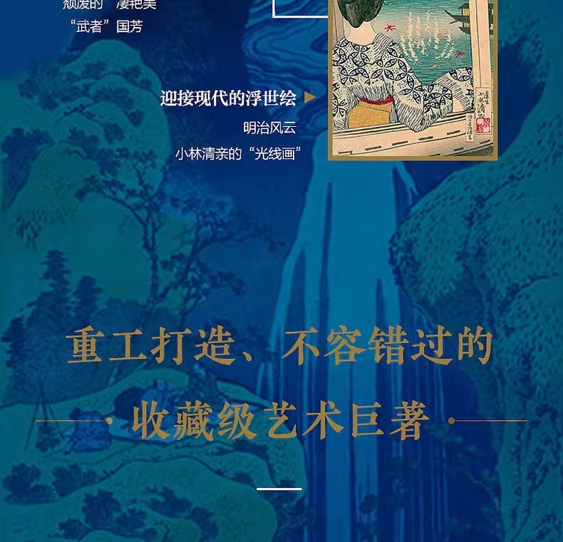 详情28.jpeg