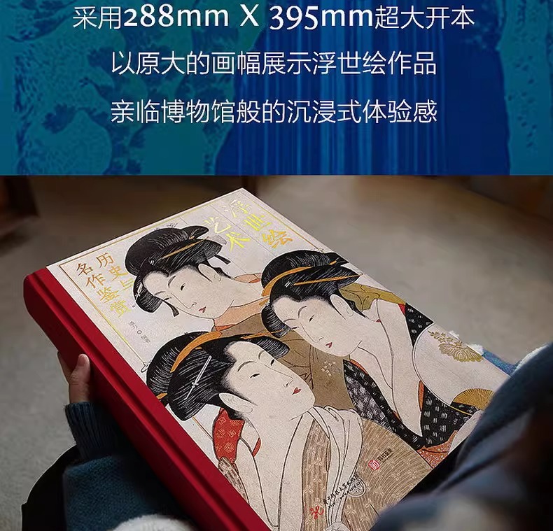 详情29.jpeg