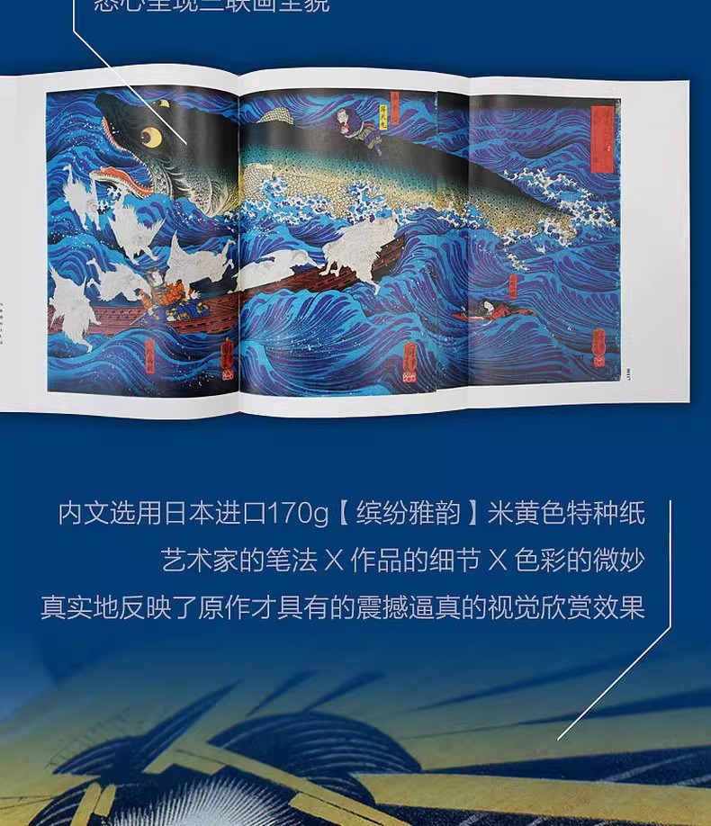 详情32.jpeg