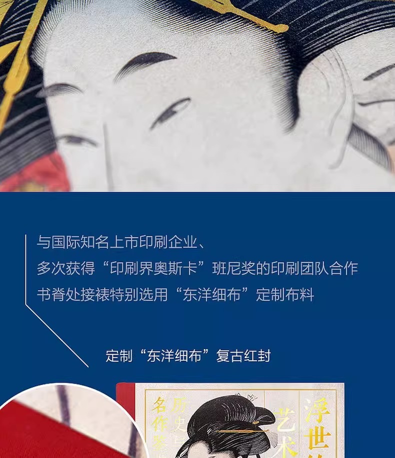 详情33.jpeg