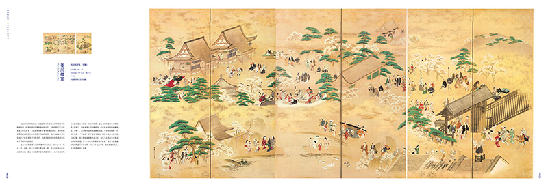 书摘2.jpg